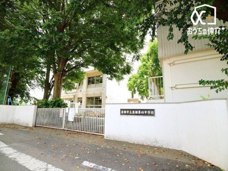 周辺環境 清瀬市立清瀬第四中学校 徒歩12分。【通学区域】元町1丁目（5から19番）、2丁目、野塩1丁目から5丁目、中里1丁目・2丁目 920m