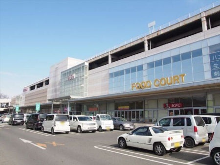周辺環境 徒歩12分。【イオン入間ショッピングセンター】営業時間 7時00分～23時00分　駐車場あり 　 890m