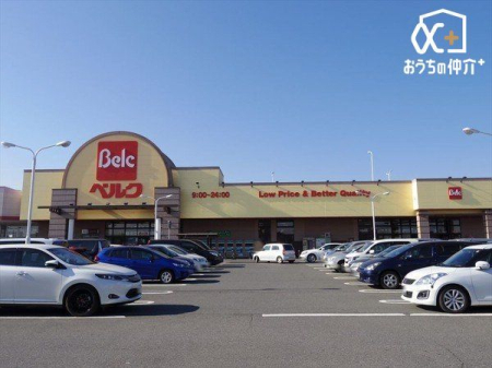 周辺環境 徒歩22分。【ベルク入間野田店】営業時間　9時00分～0時00分　サービス オプション　当日配達　車椅子対応の駐車場・入り口あり 2050m
