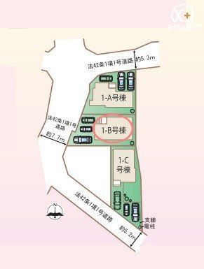 その他 カースペース3台