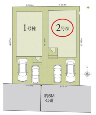 その他内観 全2棟　カースペース2台