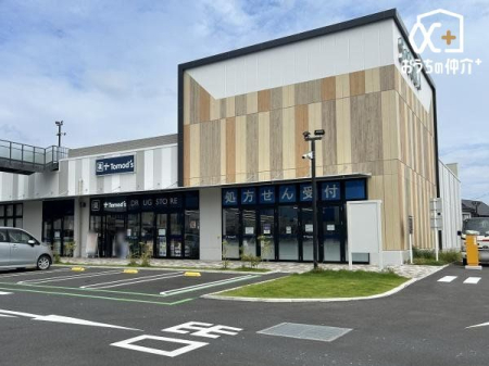 周辺環境 トモズ ソコラ所沢店 【営業時間】9:00～21:30 350m