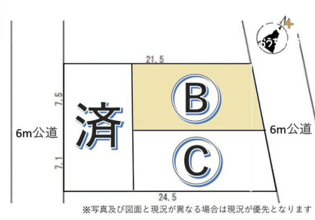 区画図 建築条件なしにつき、お好みのハウスメーカーで希望のマイホームを実現できます！