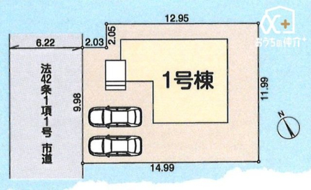 その他 -