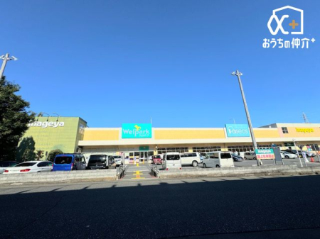 周辺環境 いなげや所沢西武園店 徒歩11分。 840m