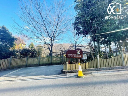 周辺環境 わかたけ鳩峯保育園 徒歩8分。大きな通りに面している行きやすい保育園でございます。 620m