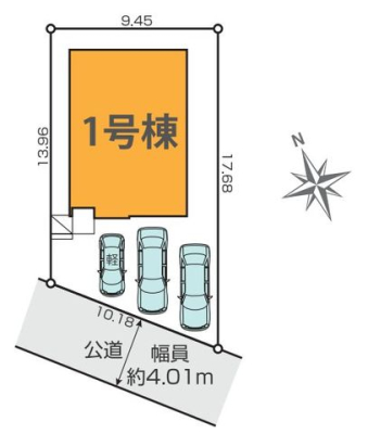 その他 【区画図】カースペース3台