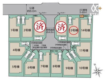 その他 【13号棟】カースペース1台。2路線利用可能な便利な立地です！徒歩圏内にスーパー・ドラッグストアなどがあり、暮らしやすい住環境。