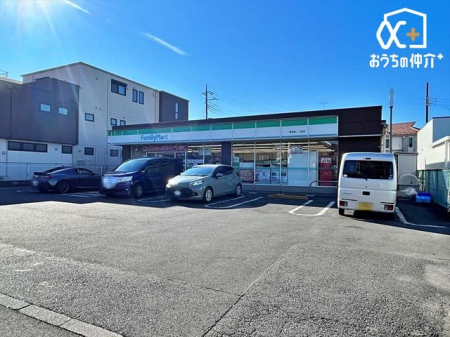 周辺環境 ファミリーマート新座東二丁目店 徒歩4分。 280m