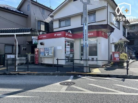 周辺環境 東久留米下里郵便局 徒歩18分。営業時間　9時～17時　駐車場あり（2台） 1380m