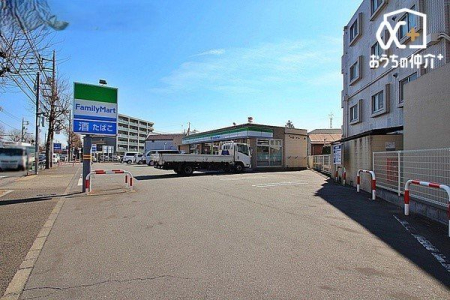 周辺環境 ファミリーマート小平市大沼町2丁目店 徒歩7分。 530m