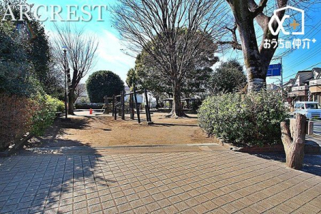 周辺環境 大沼地域センター公園 徒歩10分。面積：2000平方メートル、トイレ：有り 740m