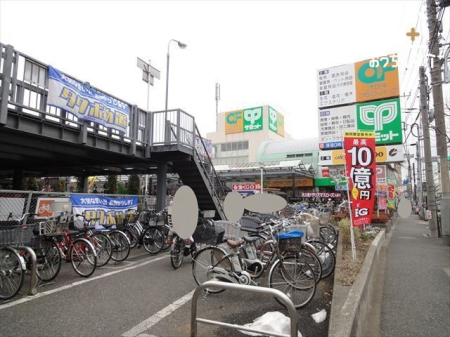 周辺環境 サミットストア石神井台店 徒歩7分。武蔵関駅北口から徒歩約10分。営業時間9:00～23:00 530m