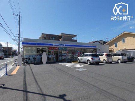 周辺環境 ローソン　川越清水町店 徒歩8分。駐車場が広いコンビニエンスストア 610m