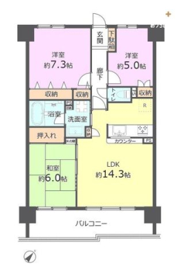  リフォーム完了済み