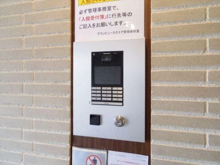 その他 オートロック付きのお住まい。