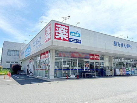 周辺環境 ウエルシア所沢けやき台店 徒歩9分。駐車場が広く行きやすい薬局でございます。取扱商品も豊富です。 670m