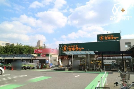 周辺環境 徒歩46分。【セキチュー狭山北入曽店】営業時間：9時00分～20時00分　イリソマーケットシティ内にあり便利な環境　駐車場：あり 3670m