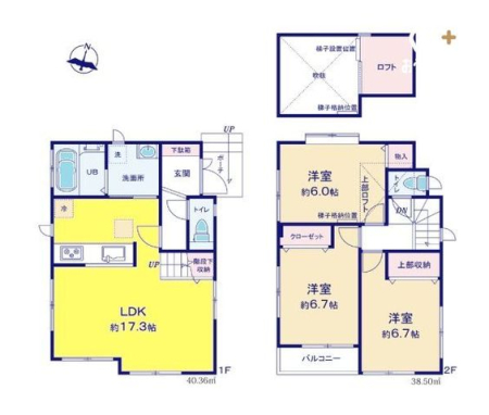  ■家族で過ごすリビングは、ゆったり過ごせる17帖超！■カウンターキッチンから家族の顔が見えるので、素敵な家族時間をお過ごしいただけます