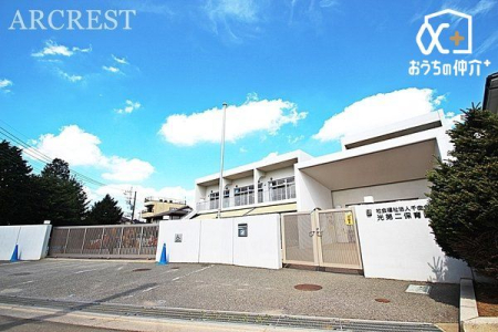 周辺環境 新座市立第二保育園 徒歩7分。定員／110名 保育可能年齢／満6か月から 園庭開放／水曜日（午前中に限る） 500m