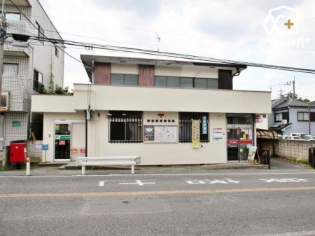 周辺環境 新座栗原郵便局 徒歩7分。窓口：平日9:00-17:00(貯金・保険は16:30迄) ATM：平日9:00-17:30/土曜9:00-12:30 560m