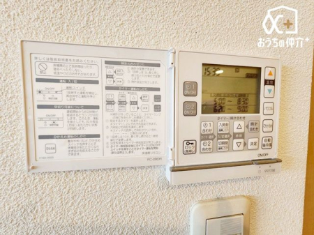 その他 《給湯リモコン》自動お湯はり・追い焚き・温度調整などが行えます