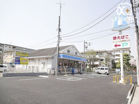 周辺環境 ローソン志木ニュータウン店 徒歩7分。営業時間：24時間 駐車場：有 540m