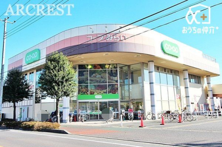 周辺環境 コープ幸町店 徒歩6分。 480m