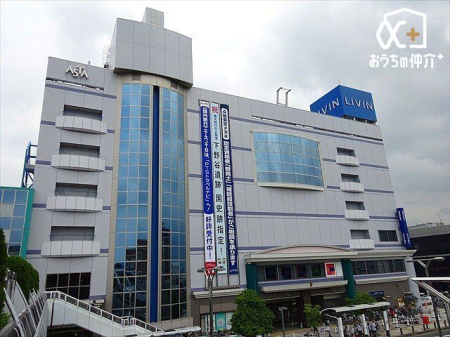 周辺環境 徒歩10分。「田無」駅北口から延びるペデストリアンデッキがつながる2階には、ディスカウントストア「ドン・キホーテ 田無駅前店」がオープンしました。地下1階で営業を続ける「西友 リヴィン田無店」と合…
