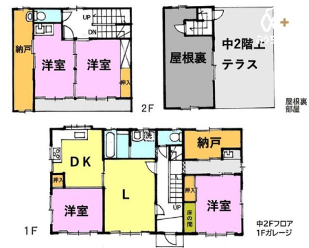  ■屋根裏のあるお住まい■中2階にテラスあり