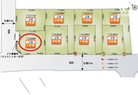 入間市下藤沢2丁目の土地