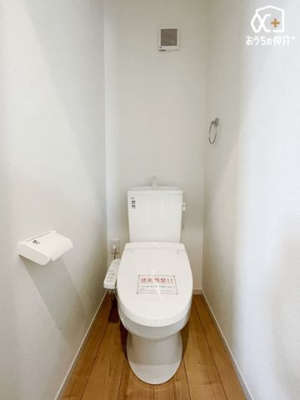 周辺環境 萩山町２丁目第１仲よし広場 徒歩3分。ベンチ・スツール・パーゴラ・遊具（ブランコ※使用中止・すべり台・砂場）・水飲場・防火貯水槽 190m