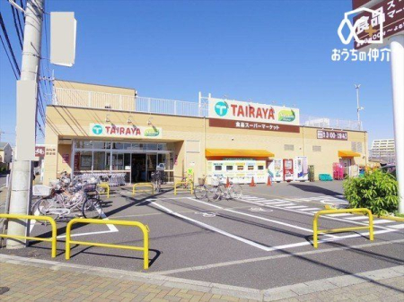 周辺環境 徒歩5分。【エコスTAIRAYA　武蔵藤沢店】営業時間9時00分～21時00分。車椅子対応の駐車場。車椅子対応の入り口。 370m