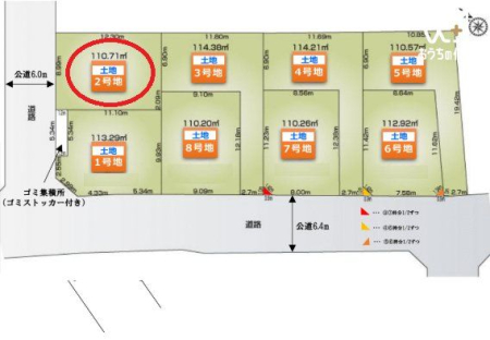 入間市下藤沢2丁目の土地