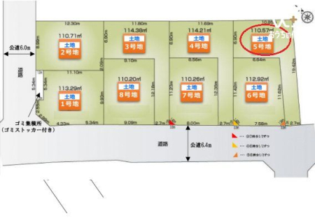 入間市下藤沢2丁目の土地