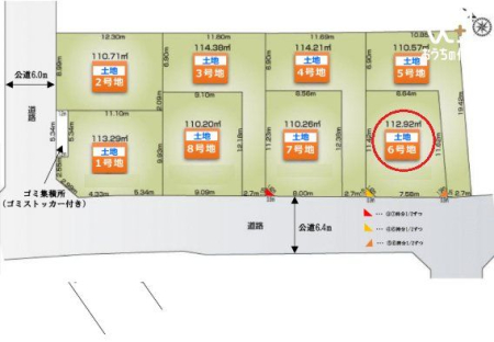 入間市下藤沢2丁目の土地