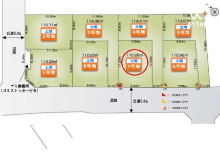 入間市下藤沢2丁目の土地