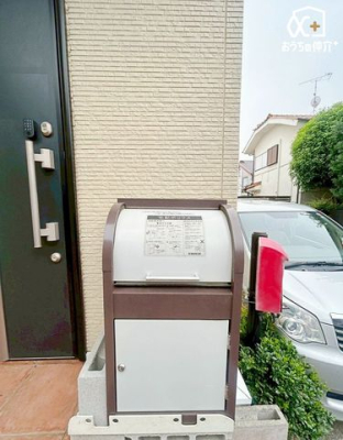 その他 不在時でも荷物の受け取りができる宅配ボックス付きで、忙しい毎日をサポート。再配達の手間がなく、時間を気にせずネットショッピングも快適です。