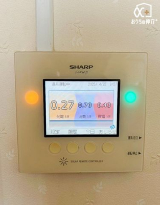 その他 太陽光発電システム搭載で、自家消費だけでなく売電による収入も期待できるエコ住宅。再生可能エネルギーを活用した、賢くスマートな暮らしが叶います。