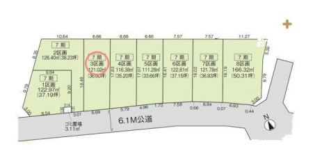  3区画　敷地36坪、お庭でガーデニングも楽しめます。
