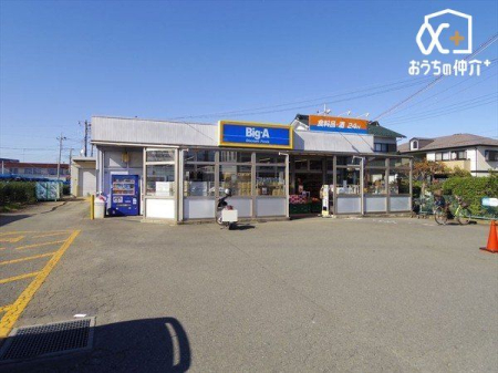 周辺環境 徒歩5分。【ビッグ・エー　扇町屋店】営業時間3時00分～1時00分。車椅子対応の入り口。駐車場あり。 340m