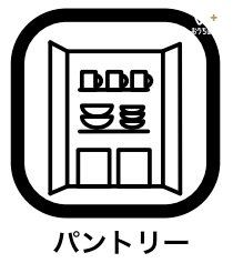 その他内観 お掃除のしやすさがポイントです。床に水をこぼしてしまったり、食べこぼしなどで汚れてしまった場合でも掃除に手間がかかりません。またフローリングはダニの繁殖を抑えることができ、衛生面でも役立ちます。