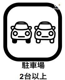 その他内観 外出時に使うさまざまなものを収納できるゆとりある【玄関先の収納】スペース。外出の準備がスムーズにでき、帰宅の際にもアウターなどを片付けてから部屋に入るようになるため、家が散らかりにくくなります。