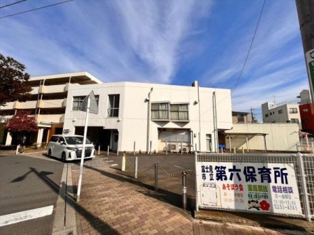 周辺環境 富士見市立第六保育所 徒歩11分。7：00～19：00 850m