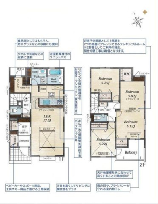  収納豊富なお住まい