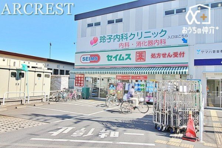 周辺環境 ドラッグセイムス西武ひばりヶ丘店 徒歩7分。営業時間：24時間営業 駐車場：有 560m