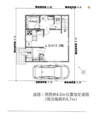その他 2025.4.24撮影