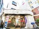 周辺環境 マルエツ田無西原店 徒歩9分。営業時間：9:00-22:00西原自然公園通り沿いに位置しています。食品やちょっとした日用品も販売しています。 680m