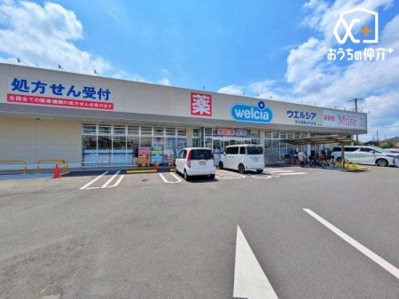 周辺環境 ウエルシア所沢東狭山ケ丘店 徒歩20分。駐車場が広く、店舗は9時から24時まで営業の便利な地域に密着したドラックストアです。 1570m