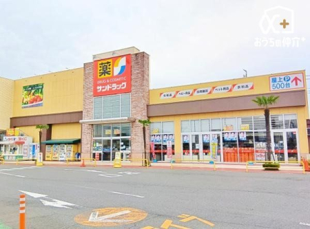 周辺環境 サンドラッグコピオ下藤沢店 徒歩10分。 730m